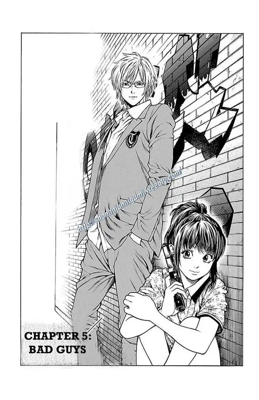 Shonan Seven Chapter 5 1